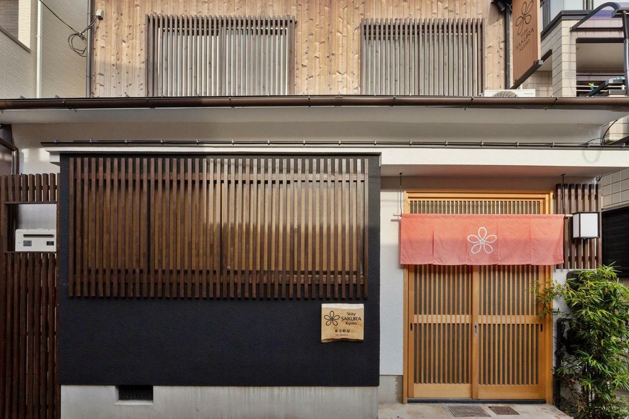Stay Sakura Kyoto Toji Machiya 외부 사진