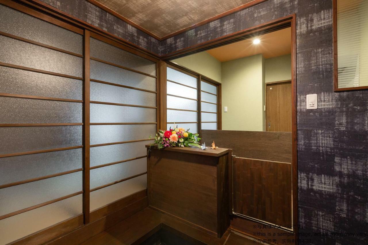 Stay Sakura Kyoto Toji Machiya 외부 사진