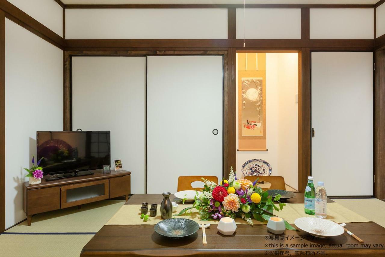 Stay Sakura Kyoto Toji Machiya 외부 사진