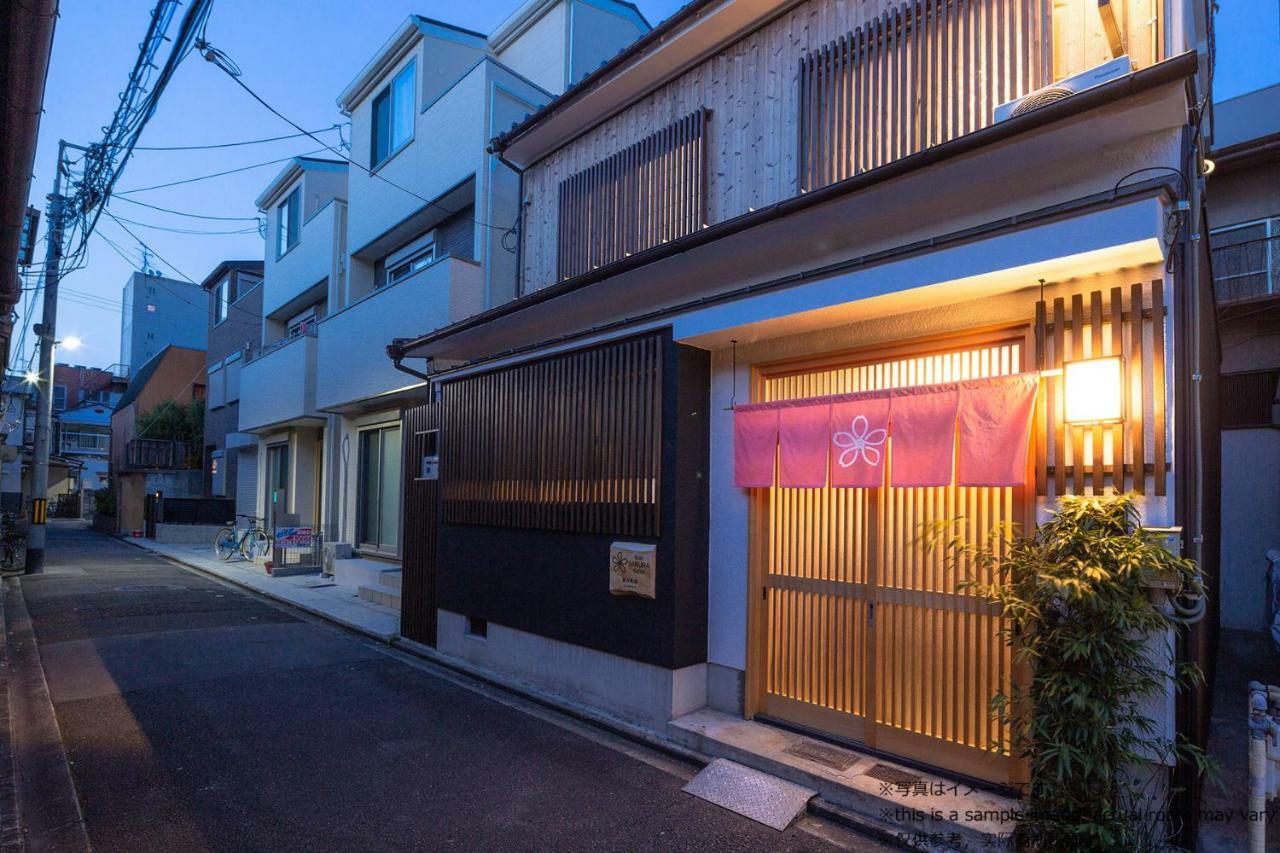 Stay Sakura Kyoto Toji Machiya 외부 사진